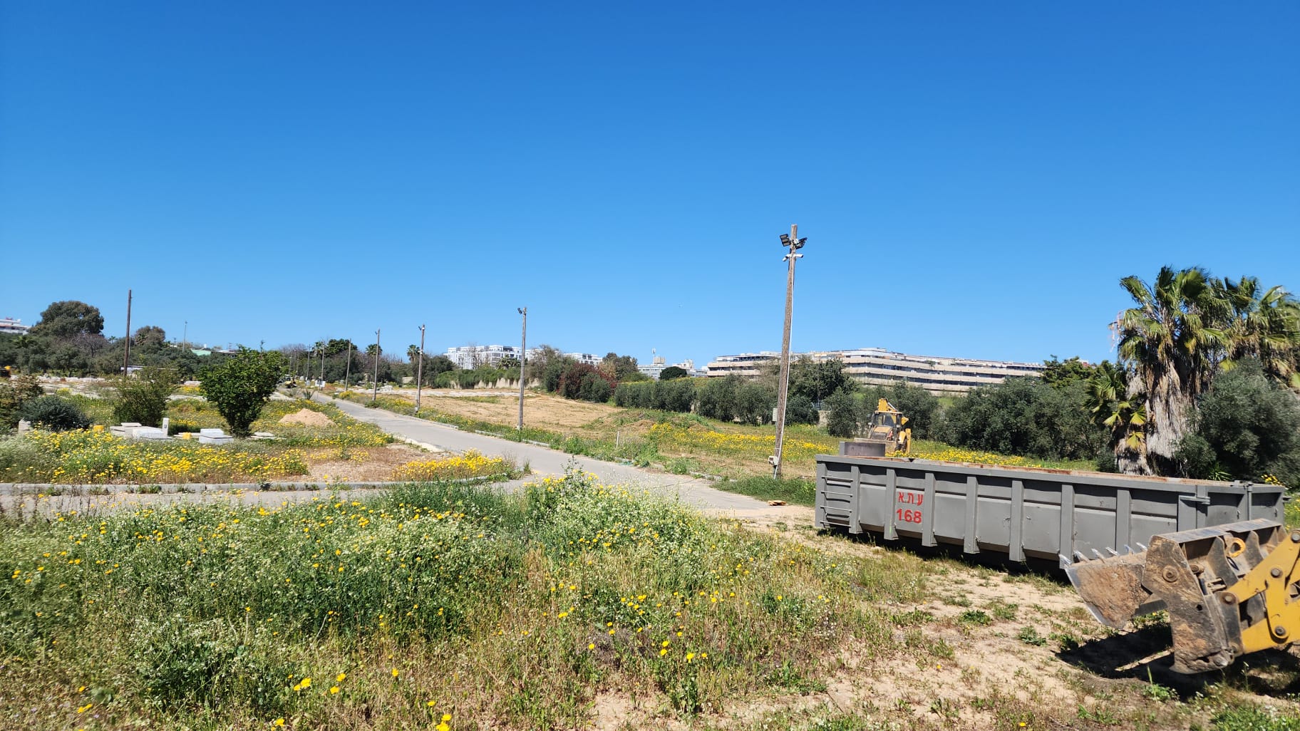 WhatsApp Image 2023-03-11 at 11.20.04 AM (1).jpeg